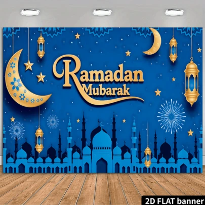 2D Flat Flags, 2D Flag Banners, 1pc Eid Mubarak Banner, Ramadan Mubarak Decorations, Suitable For Events, Weddings, Parties, Ceremonies, All Seasons, Entryway, Room Decor