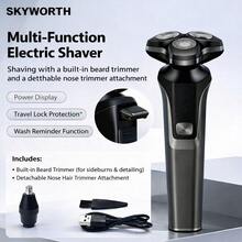 SKYWORTH Men's 3-In-1 Electric Shaver With Sideburn & Nose Hair Trimmer, USB Rechargeable, Wet & Dry Use, Electric Razor - Multicolor - View 13