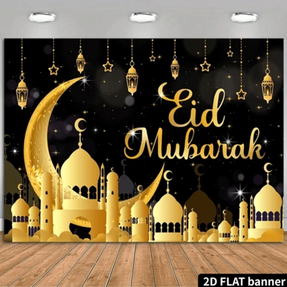 2D Elegant Eid Mubarak Banner Background, Black And Gold With Crescent Moon, Islamic Architecture And Star Design, Suitable For Decorating Holiday Parties, As Celebration Event Backdrop, Multipurpose Decor, Holiday Gift, Polyester Material, No Power Required