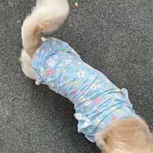 1 chiếc váy hoa nhí cho chó cỡ lớn, váy hoa màu hồng dễ thương phù hợp với chó Golden Retriever, Samoyed, Labrador và các giống chó lớn khác. - Màu xanh lam - Xem 5