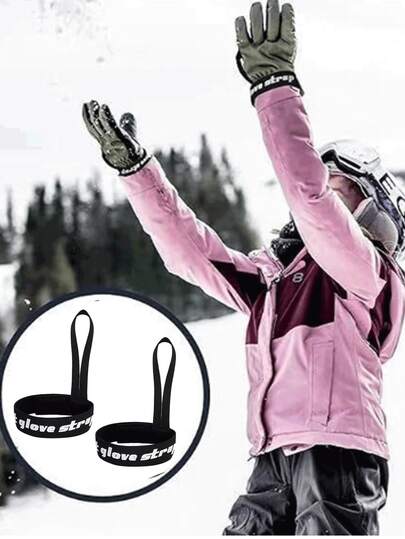 1 双手套腕带防丢手套安全带弹性滑雪手套牵引绳固定器，适用于露营、滑雪等户外活动