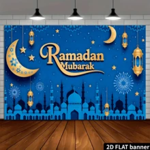 2D Flat Flags, 2D Flag Banners, 1pc Eid Mubarak Banner, Ramadan Mubarak Decorations, Suitable For Events, Weddings, Parties, Ceremonies, All Seasons, Entryway, Room Decor - Multicolor - View 5