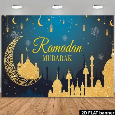 2D Elegant Ramadan Mubarak Background Banner, Golden Crescent Moon And Islamic Architecture Design, Polyester Camera Backdrop, Suitable For Home Decor, Perfect For Decorating Holiday Parties, Celebration Background, Multipurpose Decor, Festival Gift, Polyester Material, No Power Required