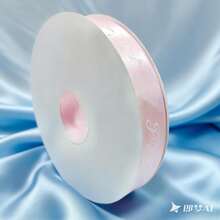 3cm Cinta de satén floral de poliéster, cinta de satén, cinta para regalo, cinta para embalaje de repostería, elegante y hermosa - Multicolor - Ver 16