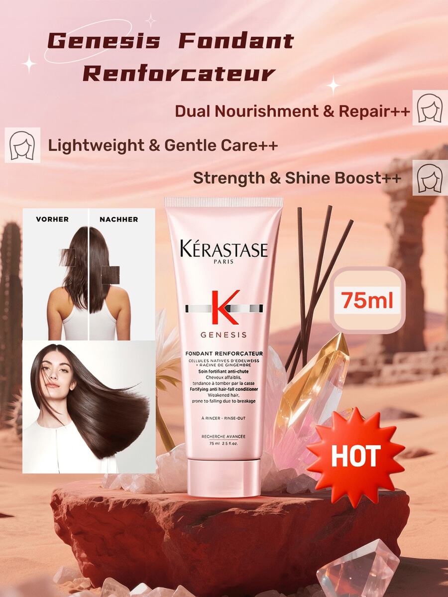 Kérastase Genesis强韧护发素 75毫升/2.5盎司 | 防脱发护发素，强韧秀发 | 减少断发和脱落，适合脆弱易断发质 - Genesis - 75ml - 查看 1