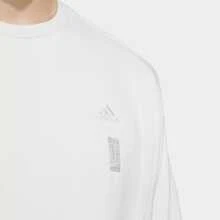 Adidas Unisex Martial Arts Series Long Sleeve Crew Neck Sweatshirt - Creamy White - View 6