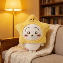 Miniso 千川系列小型站立毛绒公仔，带星星头饰，兔兔毛绒公仔，生日/节日礼物 - 黃色 - 查看 4