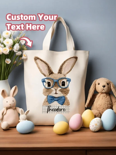 1pc Customized Easter Gift Bag, Personalized Easter Bunny & Egg Treasure Hunt Gift Bag, Customized Easter Gift, Customized Retro Easter Bunny Embroidered Canvas Tote Bag, Personalized Easter Egg Hunting Bucket, Retro Bunny Basket For Kids, Mother's Day Gift, Father's Day Gift, Gift For Girlfriend, Gift For Boyfriend, Wife, Husband, Friend