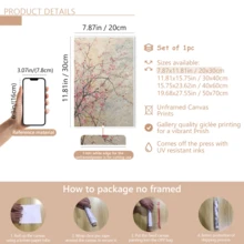 1幅现代樱花帆布艺术海报，抽象花卉风景画，当代魅力风格，春/冬主题，带框或不带框，房间装饰，家居装饰，理想的乔迁礼物，大学宿舍公寓装饰，酒店，家庭，客厅，卧室，浴室和办公室墙面装饰礼品 - A - 查看 14