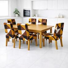 4-Seater Printed Chair Cover Kit For Kitchen Dining Room Gel Mesh Offer - Rust Brown - View 2