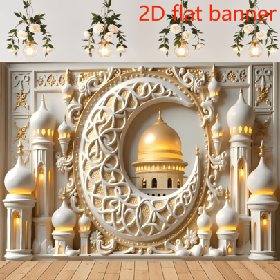 2D Flat Banner1 Banner For Ramadan, Made Of Polyester Fiber, Is A Wall Decoration For Islamic Festivals. It Is Suitable For Eid Celebrations Both Indoors And Outdoors And Does Not Require Electricity.