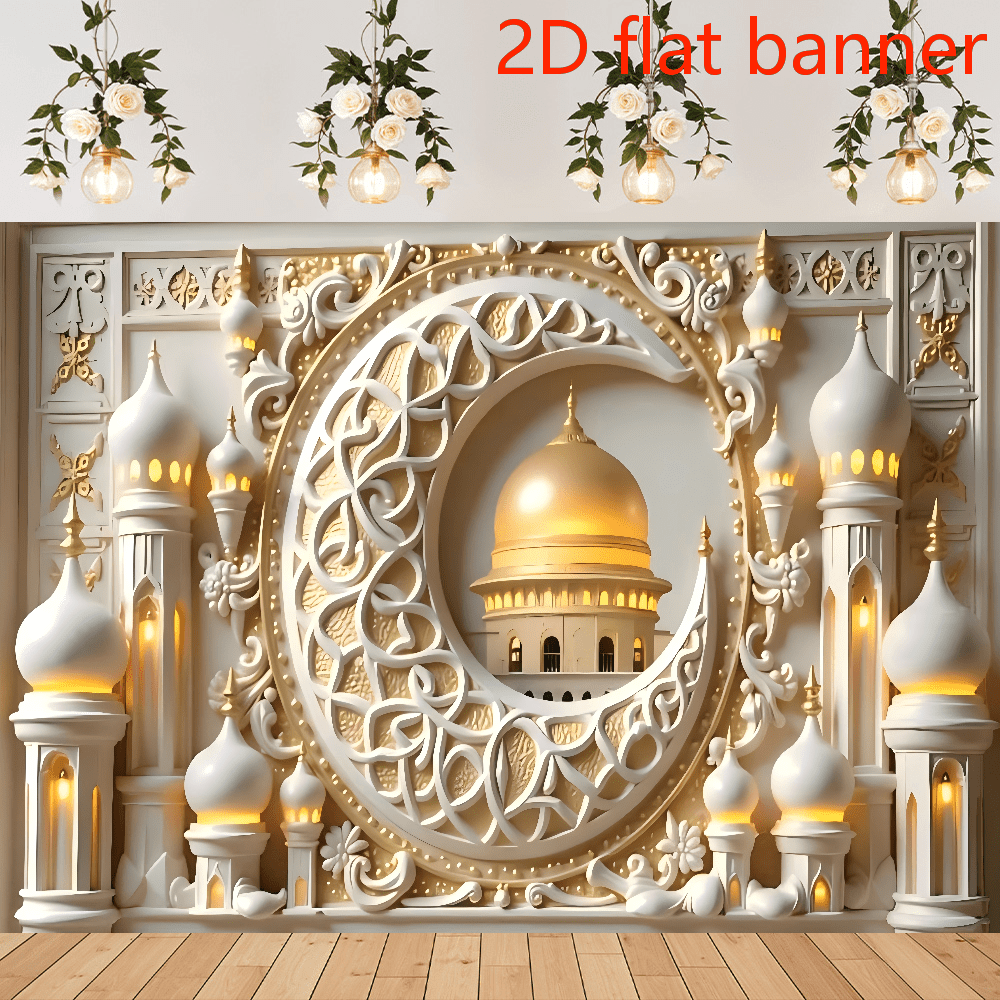 2D Flat Banner1 Banner For Ramadan, Made Of Polyester Fiber, Is A Wall Decoration For Islamic Festivals. It Is Suitable For Eid Celebrations Both Indoors And Outdoors And Does Not Require Electricity.