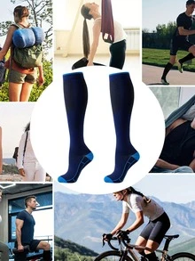 男女通用压缩袜，1/2/4 双装，采用尼龙涤纶混纺针织面料，贴合腿部曲线，为瑜伽、马拉松、滑雪、网球、足球、健身、篮球等运动提供支撑，可机洗。 - 彩色 - 查看 4
