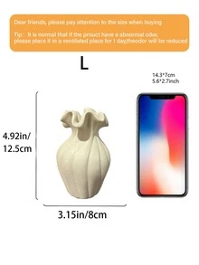 1个优雅树脂花瓶，尺寸小巧，适合摆放在桌面，可用于插干花或鲜花，时尚现代的风格，适合年轻人、中年人和青少年。 - 米色 - 查看 8