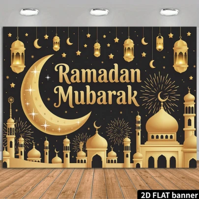 2D Flat, 2D Flat Banner, Ramadan Theme With Crescent Moon & Pattern, Suitable For Events, Weddings, Parties, Coming Of Age Ceremonies, Formal Occasions, Seasonal Scenes, Entryways, Room Decor