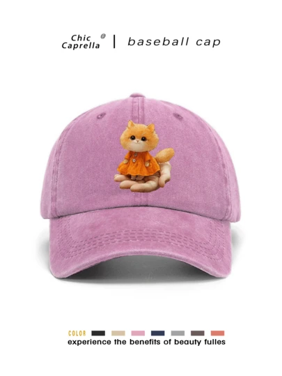 A Retro Hat Hats For Men Hatsfor Women,All-Season Spring SummerAutumn Winter Wearable AdjustableStrap Suitable For Valentine's DayWeddings Christmas School SeasonFather's Day Outdoor Sports Travel SunProtection Essential Gifts For Men &Women Niche Customizable Trucker HatAvailable In Black Pink Purple YellowCasual Headwear Gorras Para Hombres