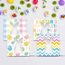12pcs Easter Candy Snack Packaging Paper Boxes With Handles, Rabbit Design, Festive Packaging, Seasonal Celebration, Colorful Design, Playful Style, Gift Containers, Party Favor Boxes, Holiday Shoppers, Gift Givers - Multicolor - View 3