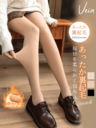 レディース タイツ＆ストッキング