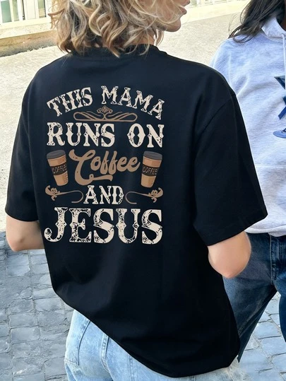 1件女童休闲印花圆领短袖T恤，夏季学生童装 - 彩色字母饮料印花T恤，为每个孩子带来欢乐和幸福！