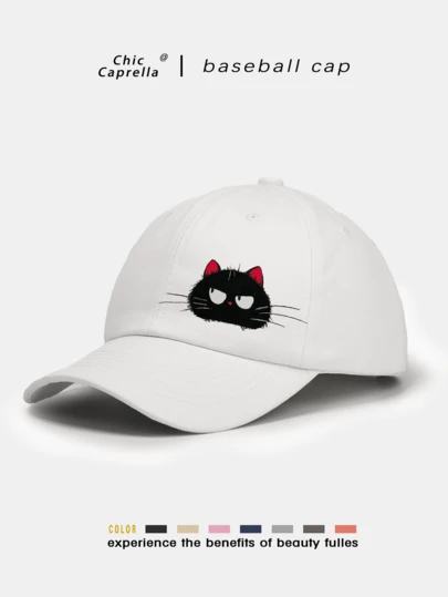 A Retro Hat Hats For Men Hatsfor Women,All-Season Spring SummerAutumn Winter Wearable AdjustableStrap Suitable For Valentine's DayWeddings Christmas School SeasonFather's Day Outdoor Sports Travel SunProtection Essential Gifts For Men &Women Niche Customizable Trucker HatAvailable In Black Pink Purple YellowCasual Headwear Gorras Para Hombres