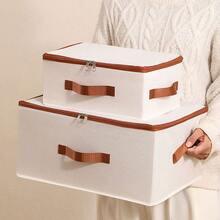 1个大容量带盖衣物收纳盒，多功能可折叠防水收纳箱，防尘防潮，可堆叠，衣柜收纳盒，卧室收纳箱，可上锁（锁需另购），简约风格，适合存放衣物、毯子、书籍、玩具、旅行用品，宿舍理想之选。 - 彩色 - 查看 4