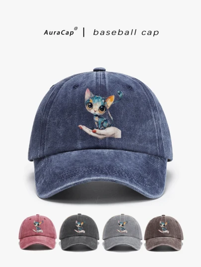 男女通用卡通棉质复古帽，可调节帽带，适合情人节、婚礼、圣诞节、返校季、父亲节、户外运动、旅行、防晒等场合，是送给男士和女士的必备礼物，有黑色、粉色、紫色、黄色可选，可定制卡车帽