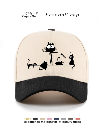 复古帽子，男女皆宜，四季皆可佩戴，春夏秋冬皆宜，可调节帽带，适合情人节、婚礼、圣诞节、开学季、父亲节、户外运动、旅行、防晒，是送给男士和女士的必备礼物。小众可定制卡车帽，有黑色、粉色、紫色、黄色可选。休闲头饰，男士帽子。