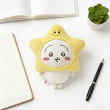 Miniso 千川系列小型站立毛绒公仔，带星星头饰，兔兔毛绒公仔，生日/节日礼物 - 黃色 - 查看 6