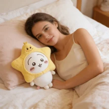 Miniso 千川系列小型站立毛绒公仔，带星星头饰，兔兔毛绒公仔，生日/节日礼物 - 黃色 - 查看 2