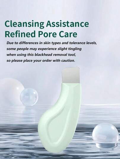 Manual Blackhead Remover, Blackhead Removal Tool, Blackhead Removal Scraper, Deep Pore Cleaner Spatula, Blackhead Extractor, Acne Removal, Skin Cleansing Tool, Beauty Care, Salon Use, Pore Cleaner Manual Extractor,The Best Valentine's Day Gift For Women,Room Decor,Travel Essential