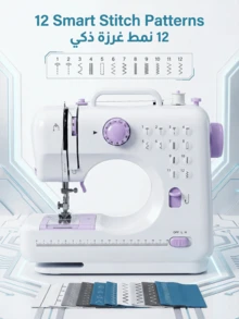 SOKANY Multifunctional Household Sewing Machine, Portable Electric Sewing Machine Professional Version, Convenient Mini Electric Overlock Sewing Machine For Travel Or Temporary Use, U-Shaped Groove Flexible Operation Display Panel Sewing Machine - EU C Type Plug(220-240V) - View 8