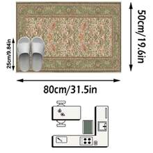 1pc Bohemian Floral & Bird Totem Countryside Style Rug/Carpet/Area Rug/Bath Mat/Door Mat/Runner, Soft Washable, Suitable For Bathroom, Kitchen, Entryway, Hallway, Bedside, Living Room, Bedroom And More - Multicolor - View 15