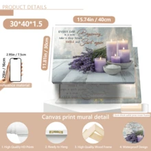 1 pieza Decoración de arte de estilo morado lavanda para pared de baño, pintura de decoración del hogar moderna adecuada para sala de estar, dormitorio, baño, habitación de niña, arte de pared con cita inspiradora - Multicolor - Ver 13