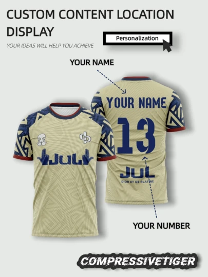 1pc Customized Cream "Jul" Game Jersey - Personalized Name & Number Sports Tee, Signature Gesture, Made Of Elastic Breathable Fabric, Can Add Your Name & Number On Back, 2026 World Cup, Jul Game, Valentine's Day Gift