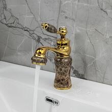 Vintage Palace Style Faucet, Glossy Brown Marble-Look With Gold Accents, Single Handle Dual Control Bathroom Vessel Sink Faucet, Brass Body, G1/2 Universal Thread, 2pcs 50cm Hoses, 2pcs G3/8 Adapters - Gold - View 1