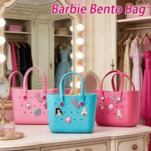 Barbie Large Capacity Boggs Summer EVA Beach Basket Tote Bag, Women's Picnic Handbag With Holes, Waterproof Tote Bag, Shopping Shoulder Bag, Cute Lunch Box Bag, Gift - Rose Red - View 1