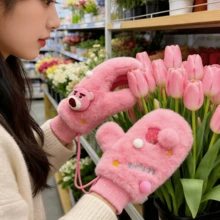 Miniso Disney Pixar Series Plush Carnival Thickened Fleece Cartoon Warm Gloves With Lanyard, Winter Cold-Proof Fingerless Mittens - Pink - View 6