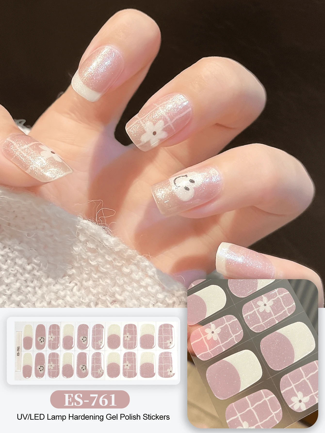 固化凝胶美甲贴，透明底胶，20片装，需使用UV灯固化，沙龙品质，持久耐用，ES20跨境批发代发货红皮书同款美甲贴纸，指尖美甲用品。