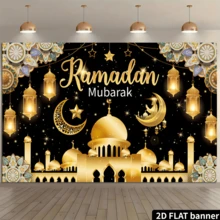 2D Flat Eid Mubarak Backdrop Arch Decor, Mubarak Photo Booth Background, Room Decoration, Suitable For Decorating Holiday Parties, As Celebration Event Background, Multipurpose Decor, Holiday Gift, Polyester Material, No Power Required - Multicolor - View 3
