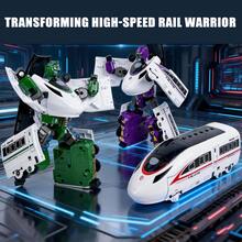 1 Pc Children's Transfiguration High Speed Rail Robot Toy Train Armor Warrior Boy Handmade Transfiguration Car Hero Toy - Multicolor - View 4
