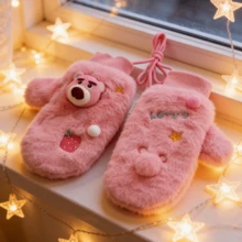 Miniso Disney Pixar Series Plush Carnival Thickened Fleece Cartoon Warm Gloves With Lanyard, Winter Cold-Proof Fingerless Mittens - Pink - View 2