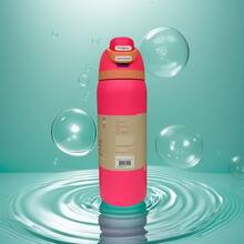 Owal-A 32盎司不锈钢保温水瓶 - 防漏运动水瓶，配备双功能吸嘴、翻盖吸管和宽口设计，可保温24小时，适合健身、旅行和日常使用。 - 彩色 - 查看 10