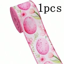 2 Rolls Easter Wired Edge Craft Ribbon, Spring Floral Bunny Wired Ribbon Watercolor Easter Bunny Floral Fabric Ribbon For Gift Wrapping, Floral Decor, Bows, DIY Crafts - Multicolor - View 15