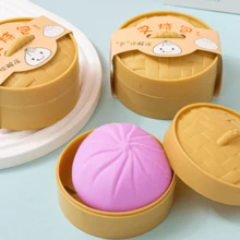 大型逼真蒸包减压玩具，TPR材质慢回弹指尖玩具，捏捏包子派对小礼物 - 彩色 - 查看 8