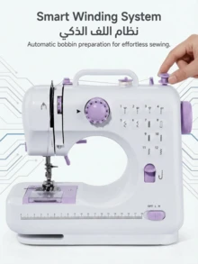 SOKANY Multifunctional Household Sewing Machine, Portable Electric Sewing Machine Professional Version, Convenient Mini Electric Overlock Sewing Machine For Travel Or Temporary Use, U-Shaped Groove Flexible Operation Display Panel Sewing Machine - EU C Type Plug(220-240V) - View 9