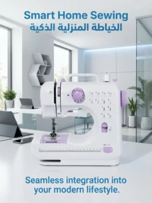 SOKANY Multifunctional Household Sewing Machine, Portable Electric Sewing Machine Professional Version, Convenient Mini Electric Overlock Sewing Machine For Travel Or Temporary Use, U-Shaped Groove Flexible Operation Display Panel Sewing Machine - EU C Type Plug(220-240V) - View 6