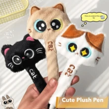 Creative Cute Cat Style Plush Gel Pens 0.5mm Black Quick-Drying Click Pen For School Office Writing & Signature Stationery Gifts - Multicolor - View 5