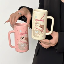 Cute Style Ceramic Cup, High-Value Drinking Cup, Cartoon Mug, Household Breakfast Cup, Milk Cup - Multicolor - View 2