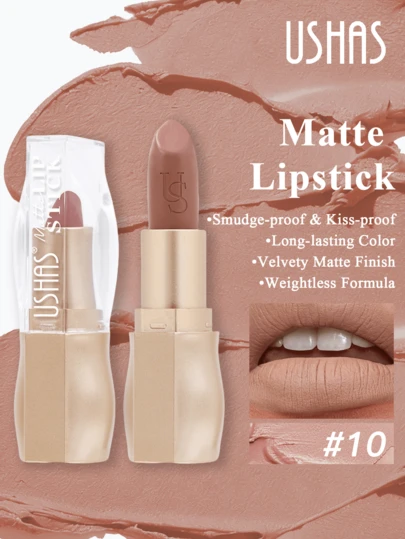  USHAS哑光唇膏，11种颜色可选，裸色丝绒质地，持久防水，易于涂抹，不粘腻，情人节佳礼，适合日常妆容