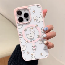 1 Stück, Blumen-Entenmuster, einfaches und stilvolles Handyhülle, magnetische Struktur, Unterstützung für drahtloses Laden von  11/12/13/14/15/17/Air/Pro/Plus/Pro Max und Galaxy S22/S223/S84/S25/Ultra/FE/EDGE-Modellen. Geeignet für Geschenke an Freunde, Valentinstagsgeschenke. - Verschiedenfarbig - Übersicht 4
